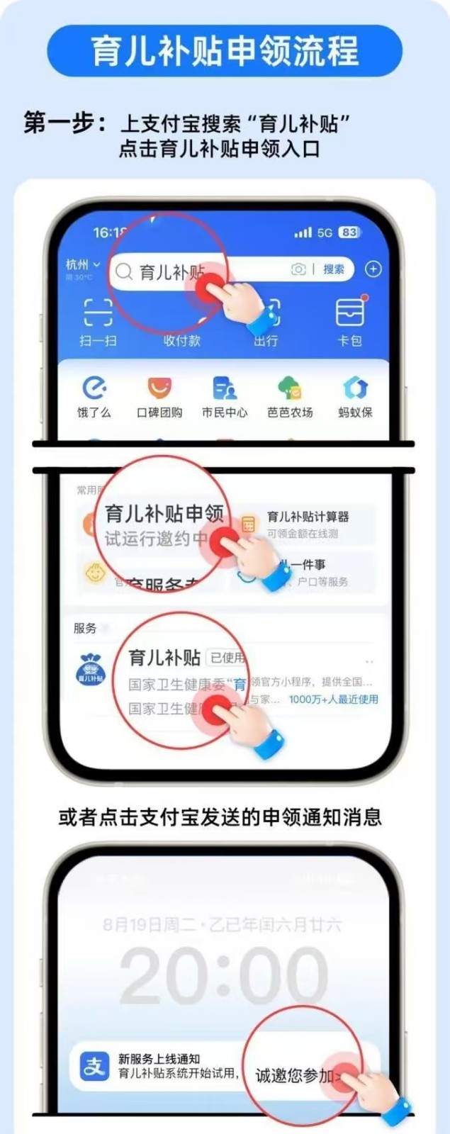 微信图片_20250826084410.jpg 微信图片_20250826084410.jpg
