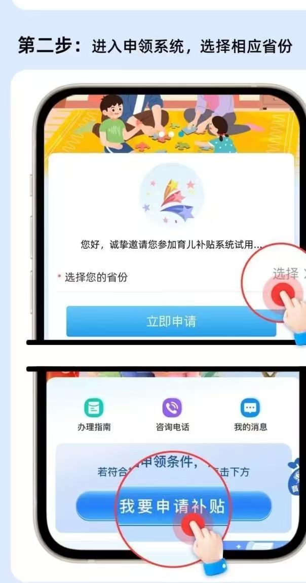 微信图片_20250826084416.jpg 微信图片_20250826084416.jpg